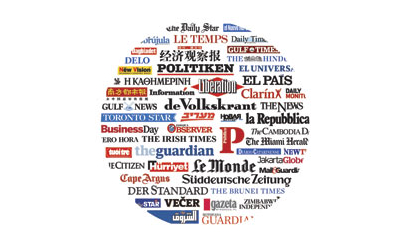 Newspaper editorial project logo