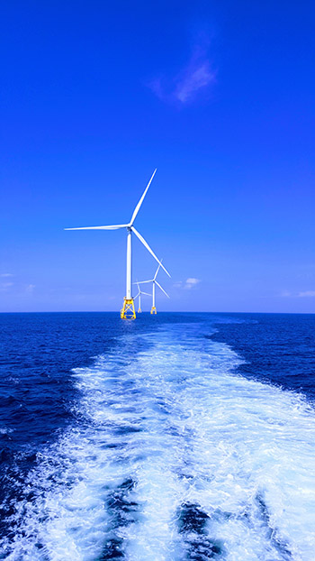 Wind Turbine, Facilities & Resources, College of Earth, Ocean &  Environment