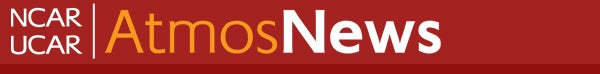 AtmosNews banner
