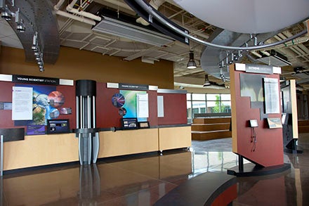 View of the NWSC Visitor Center