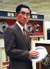 Akira Kasahara in 1970