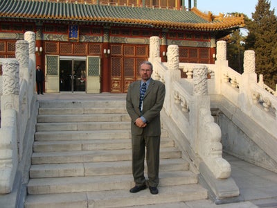 Richard Anthes on the Zhongnanhai (Chinese White House) campus in Beijing